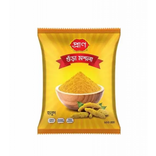 PRAN TURMERIC POWDER 200 GM