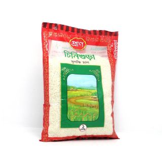 PRAN CHINIGURA RICE 1 KG