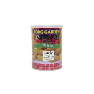 TONG GARDEN CASHEW NUT SALTED 150 GM CAN