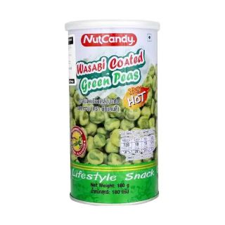 FRIED GREEN PEAS NUT CANDY WASABI COATED SPICY HOT 180 GM