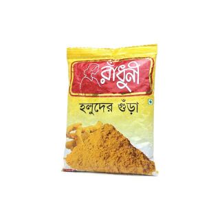 RADHUNI TURMERIC POWDER 200 GM