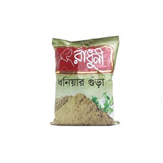 RADHUNI CORIANDER POWDER 500 GM