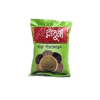 RADHUNI PANCHFORAN POWDER 50 GM