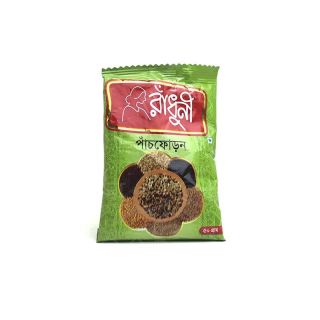 RADHUNI PANCHFORAN 50 GM