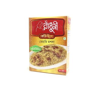 RADHUNI TEHARI MASALA 45 GM