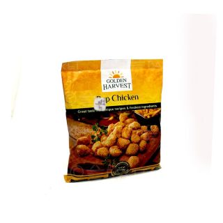 GOLDEN HARVEST CHICKEN POPCORN POP CHICKEN FUN PACK 250