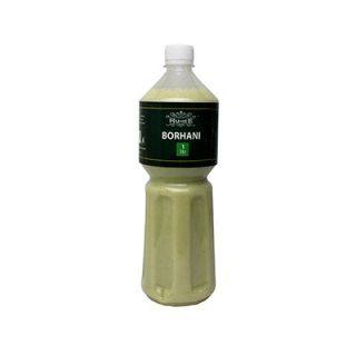 RUHEE BORHANI 1 LTR