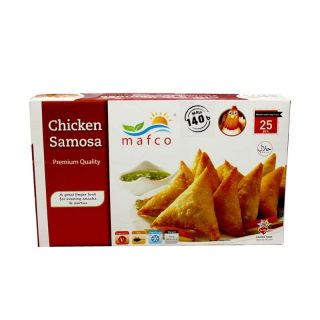 MAFCO CHICKEN SAMOSA 25 PCS 250 GM