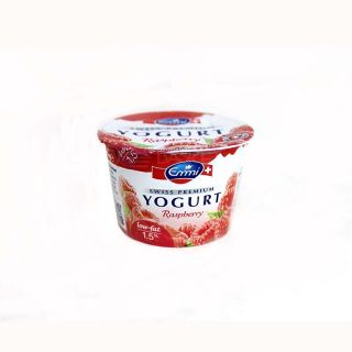 EMMI YOGHURT RASPBERRY 100 GM