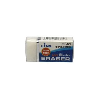 ERASER CHINA LIVO DUST FREE NO. EL40