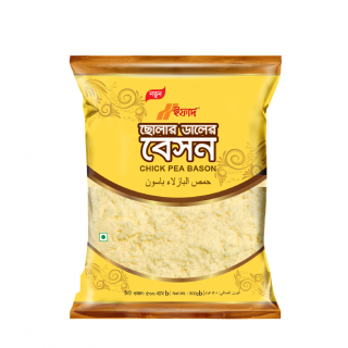 CHICKPEAS IFAD PREMIUM QUALITY 1 KG