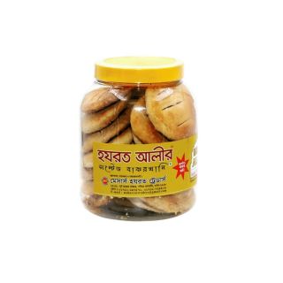 BAKORKHANI HAZRAT ALI SALTED 400 GM