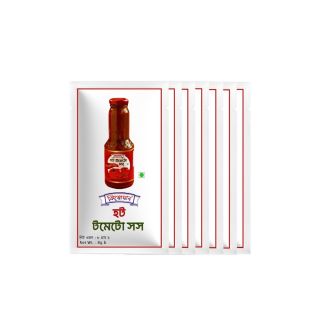 HOT TOMATO SAUCE KISHWAN MINI 10 PCS PACK 80 GM