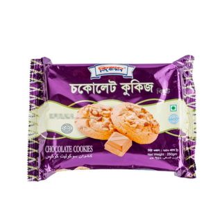 CHOCOLATE KISHWAN CHOCOLATE COOKIES 250 GM