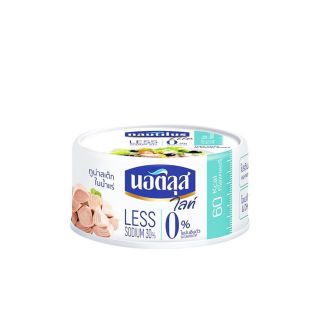 CANNED FISH NAUTILUS LITE TUNA STEAK IN SPRING WATER 165 GM