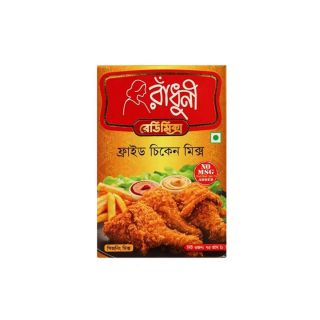 FRIED CHICKEN MIX RADHUNI 75 GM