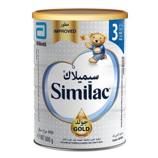 BABY FORMULA SIMILAC GOLD 3 FROM 1 TO 3 YEARS 800 GM TIN