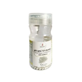 CAKE DECORATION ZAMZAM SWEET SUGAR PEARL (SILVER) 50 GM